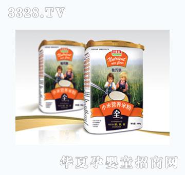 ʥ���̸��a�ڠI(y��ng)�B(y��ng)�׷�