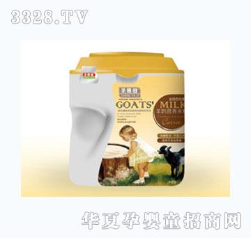 ʥ�������̣��ٺ�ɏ�ӠI(y��ng)�B(y��ng)�׷�