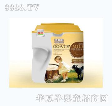 ʥ�������̣��}�F�\�I(y��ng)�B(y��ng)�׷�