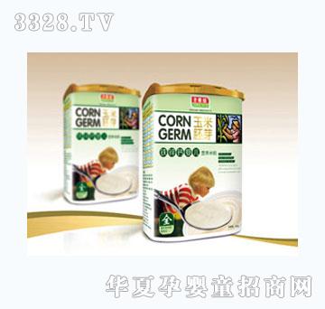 ʥ����������ѿ���F�\�}�냺�I(y��ng)�B(y��ng)�׷�