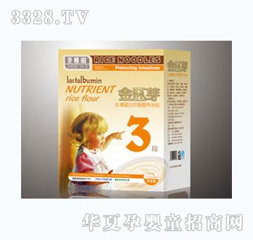 ʥ���̽���ѿ�����嵰���o(h��)�c�I(y��ng)�B(y��ng)�׷�