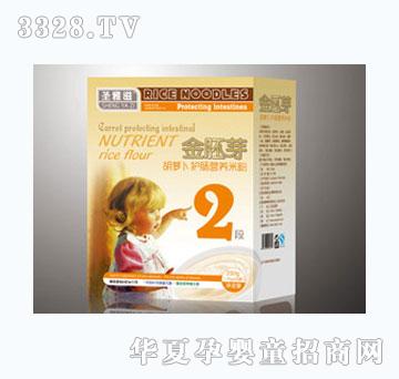 ʥ���̽���ѿ�����}���I(y��ng)�B(y��ng)�׷�