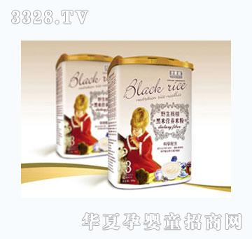 ʥ���̺��ף�Ұ�����ҠI(y��ng)�B(y��ng)�׷�