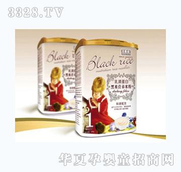 ʥ���̺��ף����嵰�נI(y��ng)�B(y��ng)�׷�