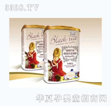 ʥ���̺��ף���Ƣ�o(h��)�c�I(y��ng)�B(y��ng)�׷�