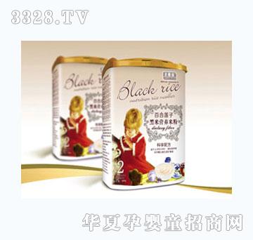 ʥ���̺��ף��ٺ�ɏ�ӠI(y��ng)�B(y��ng)�׷�