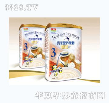 ʥ����ؕ�ף���Ȼ�ɽ�I(y��ng)�B(y��ng)�׷�