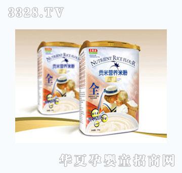 ʥ����ؕ�ף����߶�S�I(y��ng)�B(y��ng)�׷�