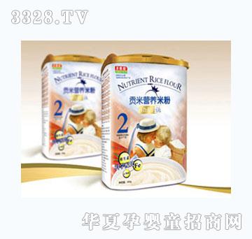 ʥ����ؕ�ף��ٺ�ɏ�ӠI(y��ng)�B(y��ng)�׷�