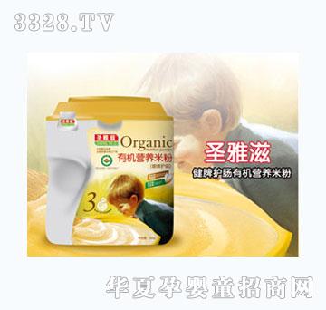 ʥ���̽�Ƣ�o(h��)�c�ЙC(j��)�I(y��ng)�B(y��ng)�׷�