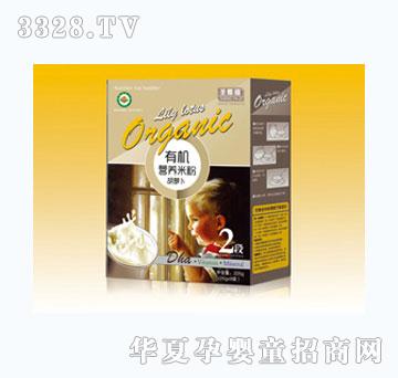 ʥ���̺��}���ЙC(j��)�I(y��ng)�B(y��ng)�׷�