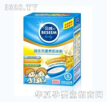 ؐ������Ԫ�I�B(y��ng)���׷�