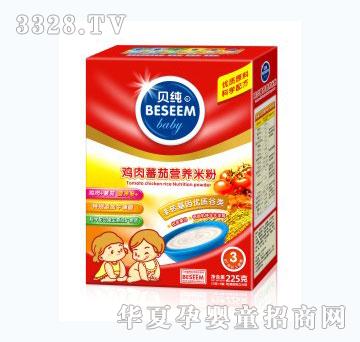 ؐ���u�ⷬ�ѠI�B(y��ng)�׷�