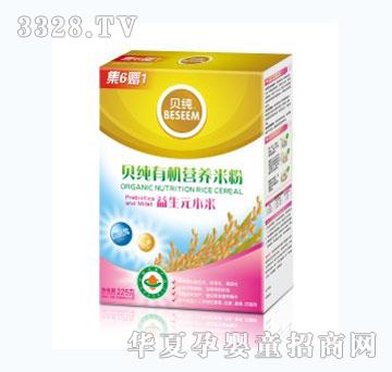 ؐ������Ԫ+С���ЙC�I�B(y��ng)�׷�