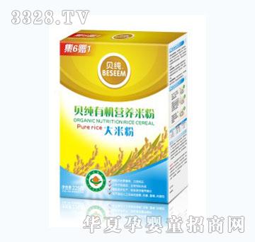 ؐ�����׷��ЙC�I�B(y��ng)�׷�