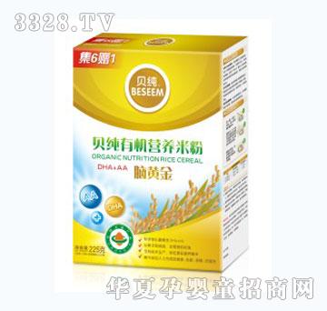 ؐ���X�S���ЙC�I�B(y��ng)�׷�