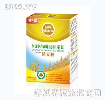 ؐ���������ЙC�I�B(y��ng)�׷�