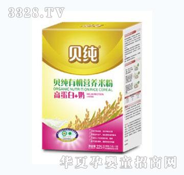 ؐ���ЙC�׷ۣ��ߵ���+�̣�