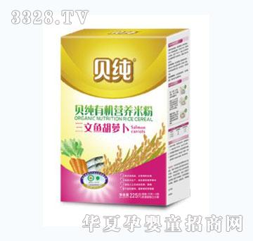 ؐ���ЙC�׷ۣ������~���}����