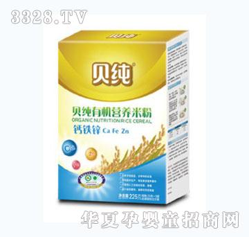 ؐ���ЙC�׷ۣ��}�F�\��