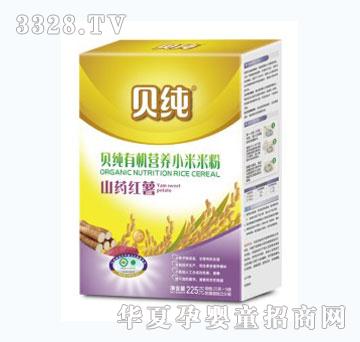 ؐ���ЙC�׷ۣ�ɽˎ�t����