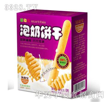 ����͌������-����Ԫ