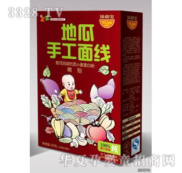 ����͌��ֹ��澀-�ع�