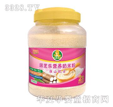 ��֥���I�B(y��ng)���׷ۻ�ɽ�䷽