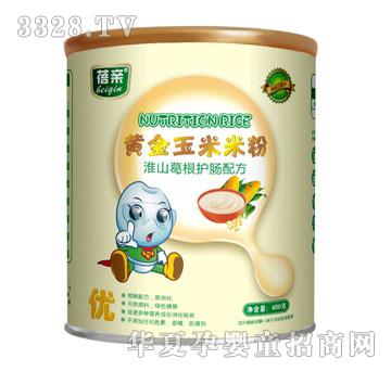 ���H�S�����׷ۻ�ɽ����o�c�䷽