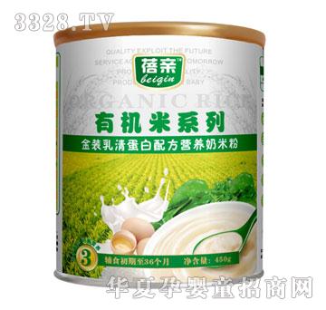 ���H���b���嵰���䷽�I�B(y��ng)���׷�