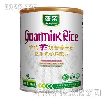 ���H���b���̠I�B(y��ng)�׷�����Ԫ�o�c�䷽