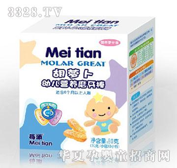 ÿ�����}���׃��I�B(y��ng)ĥ����