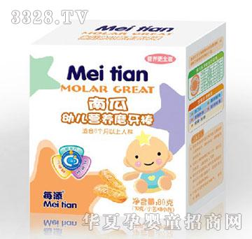 ÿ���Ϲ��׃��I�B(y��ng)ĥ����