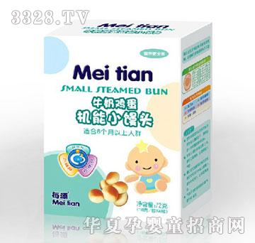 ÿ��ţ���u���C(j��)��С�z�^