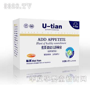 ÿ�탞(y��u)����׃���ʳ��