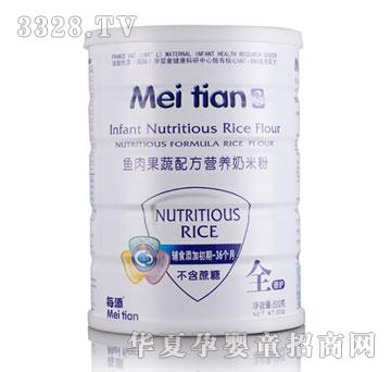 ÿ���~������䷽�I�B(y��ng)���׷�