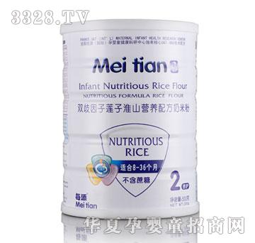 ÿ���p������ɏ�ӻ�ɽ�I�B(y��ng)�䷽���׷�