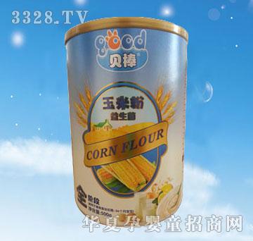 ؐ�����׷�������