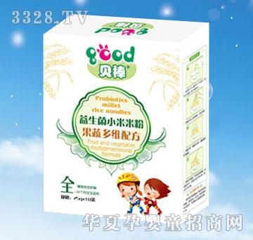 ؐ��������С���׷۹��߶�S�䷽