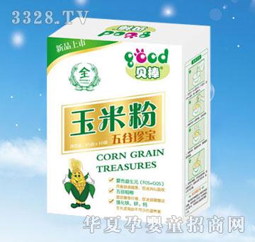 ؐ�����׷�����䌚