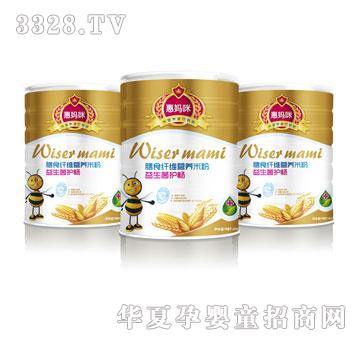 �݋�����ʳ�w�S�I�B(y��ng)�׷��������o(h��)�c