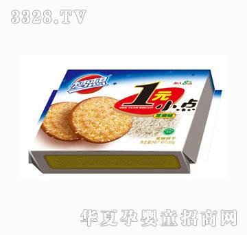 ����֥��ζ�