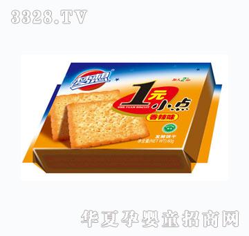 ��������ζ�