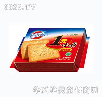 ��������ζ�