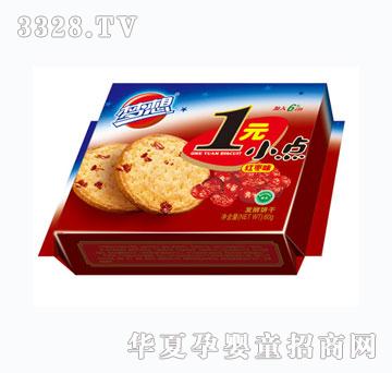 ����t��ζ�