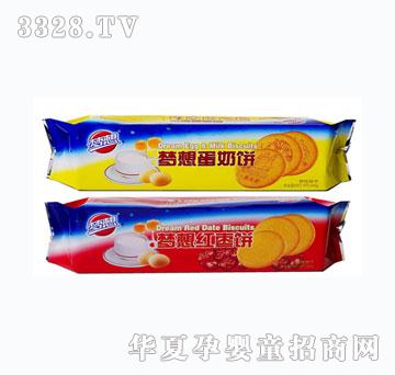 ���뵰���