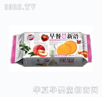 ����������Z-ˮ����ζ