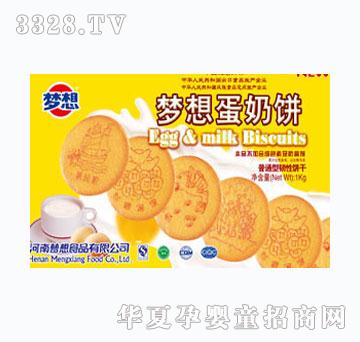 ���뵰���