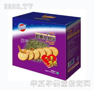 ������Ȼζ�1000