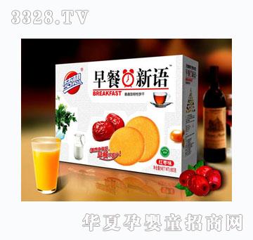 ����������Z�Y��